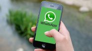 Whatsapp New Feature: व्हाट्सएप एंड्रॉइड बीटा के लिए नए 'लॉक चैट' फीचर पर काम कर रहा